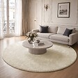 VOUNOT - Tapis de salon poils ras doux antiderapant ф200cm uni beige - vignette