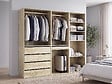 HABITAT ET JARDIN - Kit dressing modulable "Opéra" - 3 éléments - Beige - vignette