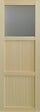 GD MENUISERIES - Porte Coulissante bois Ayous 2 Panneaux, 1 Vitrage H204 x L83 cm - vignette