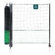 VOUNOT - Kit cloture filet a poules PE avec piquets 30m vert - vignette