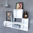 AURLANE - Etagère murale 30x30x20cm carrée blanche de rangement 1 emplacement - PERSONALYZ CUBE - vignette