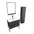 AURLANE - Pack meuble de salle de bain 80x50 cm Noir - 2 tiroirs - vasque blanche - miroir - colonne suspendu - vignette