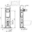 IDEAL STANDARD - Bati-support Ideal Standard autoportant gain de place  éco certifié NF + plaque carrée - vignette