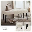 TECTAKE - banc rembourré motif matelassé scandinave en bouclé crème pieds acier 95x38x45cm confortable et élégant - vignette