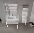 HABITAT ET JARDIN - Meuble Vasque "Desna 100" - 100 x 45 x 58 cm - Matte White - vignette