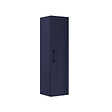 HABITAT ET JARDIN - Armoire de Salle de Bain "Bari 40" - 40 x 32 x 138 cm - Matte Navy Blue - vignette