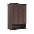 HABITAT ET JARDIN - Armoire de Salle de Bain "Bosco Lume 70" - 70 x 36 x 100 cm - Dark Walnut - vignette