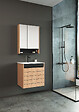 HABITAT ET JARDIN - Meuble Salle de Bain avec Miroir "Ricato 60" - 60 x 16 x 78 cm - Walnut - vignette