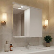 HABITAT ET JARDIN - Meuble Salle de Bain avec Miroir "Purus 80" - 75 x 18 x 68 cm - White - vignette