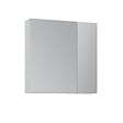 HABITAT ET JARDIN - Meuble Salle de Bain avec Miroir "Nuvola 60 v2" - 66 x 16 x 60 cm - Cashmere - vignette