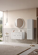 HABITAT ET JARDIN - Miroir Décoratif en Bois "Moonlight 90 v2" - 90 x 7 x 90 cm - Matte White - vignette