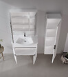 HABITAT ET JARDIN - Meuble Vasque "Purus 80" - 80 x 50 x 58 cm - White - vignette