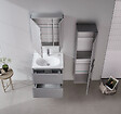 HABITAT ET JARDIN - Armoire de Salle de Bain "Nuvola 40 v3" - 40 x 32 x 138 cm - Grey - vignette