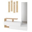 HABITAT ET JARDIN - Meuble d'entrée avec miroir en bois "Ramda" - 137 x 35 x 154 cm - Beige - vignette