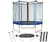 HABITAT ET JARDIN - Trampoline "Happy" - Ø 1.80 m - Avec filet + échelle + couverture + kit d'ancrage - vignette