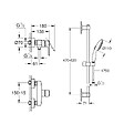 GROHE - Mitigeur douche mécanique Start avec ensemble de douche 2 jets noir mat - vignette