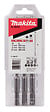 MAKITA - Jeu de 3 forets à béton MAKITA B-59075 à emmanchement SDS-Plus NEMESIS II (6/8/10x160mm) - vignette