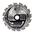 MAKITA - Lame carbure ''MForce'' MAKITA B-07973 , pour bois, pour scies circulaires, 16 dents, Ø : 210 mm - vignette