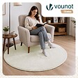 VOUNOT - Tapis de salon poils ras doux antiderapant ф120cm uni crème - vignette
