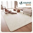 VOUNOT - Tapis de salon poils ras doux antiderapant 240x340cm uni crème - vignette