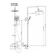 SWISS AQUA TECHNOLOGIES - Basic ensemble de douche avec mitigeur thermostatique, douche de tête, douchette à main, chrome (SATSSTKEB) - vignette