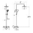 VITRA - Colonne bain douche thermostatique VitrA Aquaheat Joy 220 - vignette