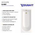 DURAVIT - Baignoire droite 170 X 70 D-Neo + vidage doré - vignette