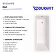 DURAVIT - Baignoire droite 180 X 80 Duravit No.1 + vidage doré - vignette