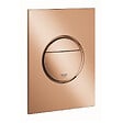 GROHE - Nova Cosmopolitan S plaque de commande double touche, warm sunset (37601DA0) - vignette