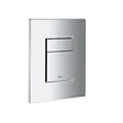 GROHE - Solido pack WC bâti autoportant + WC suspendu sans bride Ceramia PixL avec abattant SoftClose + plaque (GRCEPXGRMT02FR-FS) - vignette
