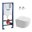 GROHE - Rapid SL pack WC bâti-support + WC suspendu sans bride Ceramia PixL avec abattant SoftClose + plaque (GRRCEPXWMT03FR-FS) - vignette