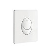 GROHE - Rapid SL Project pack WC bâti autoportant + WC suspendu sans bride Grohe avec abattant SoftClose + plaque (GRRGRSEWR01FR-FS) - vignette