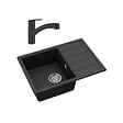 SWISS AQUA TECHNOLOGIES - 62x44 cm évier avec égouttoir réversible en Granite, à encastrer, noir + mitigeur lavabo/cuisine Grohe Start (SATSE2BG431) - vignette