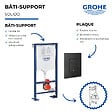 GROHE - Bâti-support autoportant Solido avec plaque commande Even noir mat - vignette