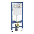 GEBERIT - DUOFIXBasic pour toilettes suspendues, avec réservoir Delta, pour boutons de commande Delta (111.153.00.3) - vignette