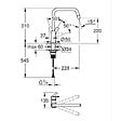 GROHE - Robinet cuisine bec haut Start Cool Sunrise - vignette