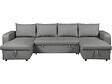 HABITAT ET JARDIN - Canapé d'angle panoramique convertible en tissu "Victor" - 4 places - Gris - vignette