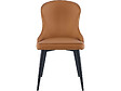 HABITAT ET JARDIN - Lot de 2 Chaises "Tina" - Marron - vignette