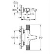 GROHE - GROHE QuickFix thermostatique Bain/Douche - COOL SUNRISE BROSSEE - vignette