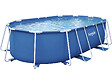 HABITAT ET JARDIN - Piscine tubulaire ovale "Tina" - 4,88 x 3,05 x 1,07 m - Bleu - vignette
