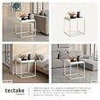 TECTAKE - Table d'appoint CAMBRIDGE 40x40x44cm crème - vignette