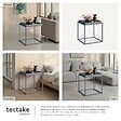TECTAKE - Table d'appoint CAMBRIDGE 40x40x44cm gris foncé - vignette
