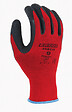 GERIN - Lot de 6 gants de travail - Polyester spandex - T10 - vignette