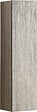 Colonne de rangement Sweet - Effet bois - L30xl30xH120cm - vignette