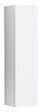 Colonne murale Sweet - Blanc - H.120xL.30xl.30cm - vignette