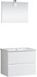Caisson meuble sous vasque suspendu blanc - 60cm - vignette