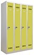 P.HENRY - Vestiaire acier 4 cases industrie propre - Gris perle-anis - vignette