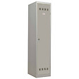P.HENRY - Vestiaire 1 case gris perle - Acier - 50x40x180cm - vignette