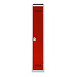 P.HENRY - Vestiaire acier 1 case - Gris perle et rouge - 180x50x30cm - vignette