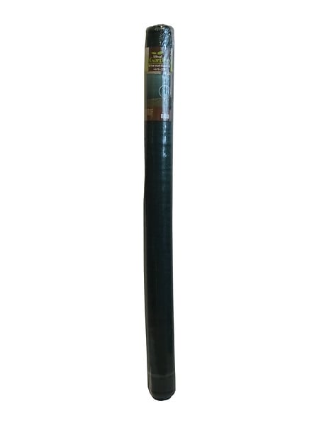 IDEAL GARD - Brise vue 200g 1 x 3 m vert - large